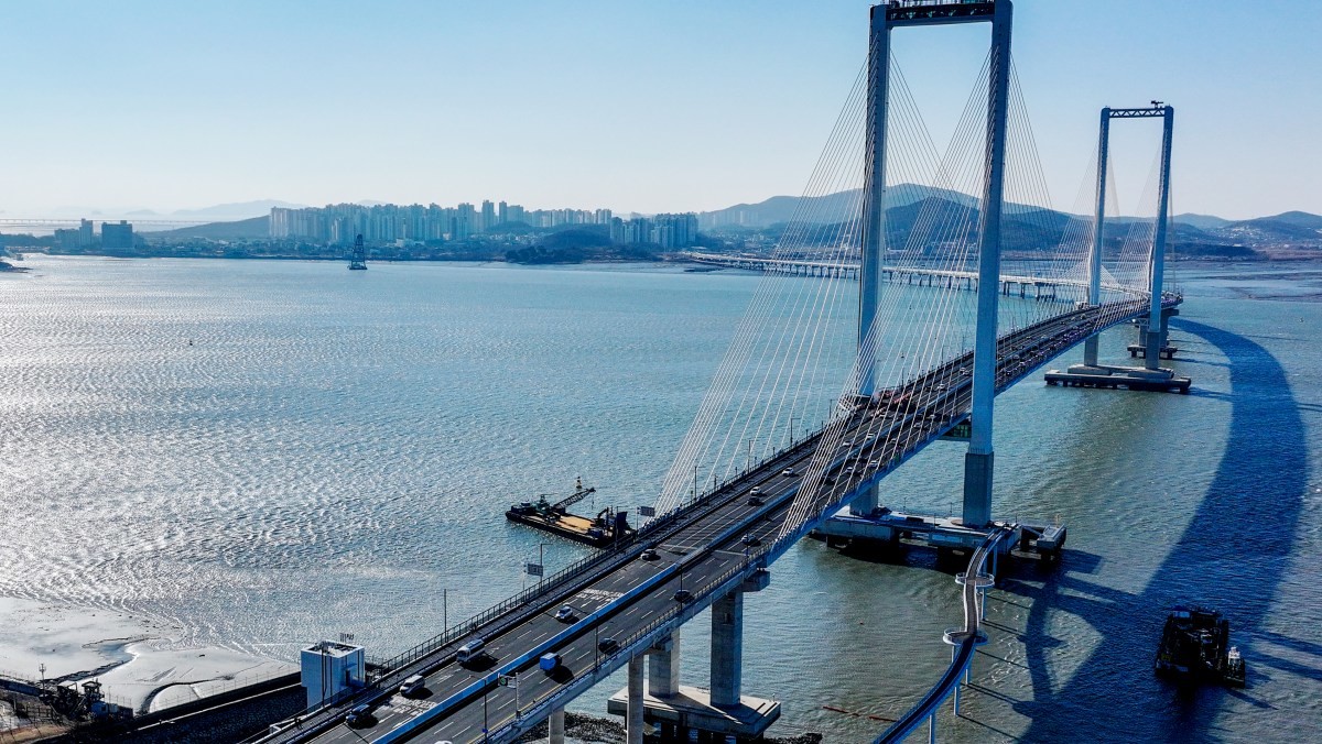 청라하늘대교. / 뉴스1
