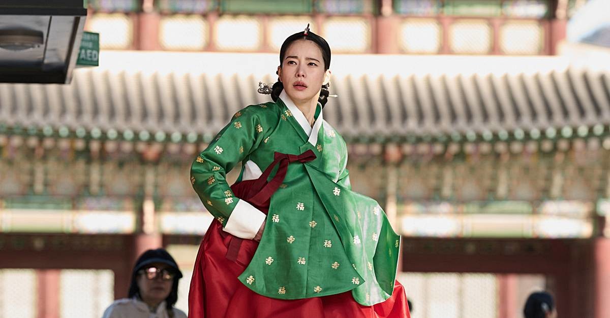 SBS 새 금토드라마 '멋진 신세계' 임지연 / SBS