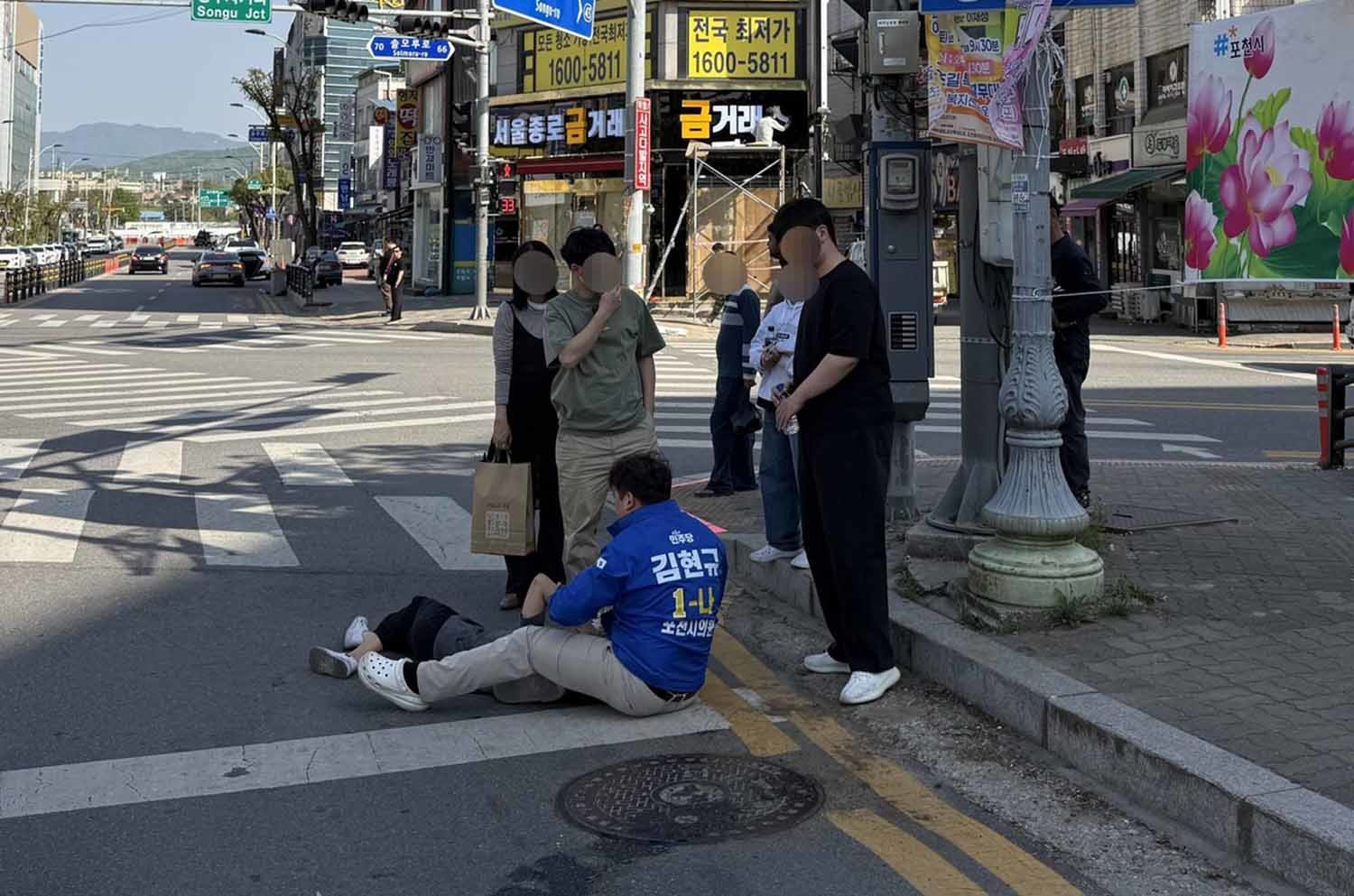 사고 당시 모습. / 김현규 시의원 페이스북