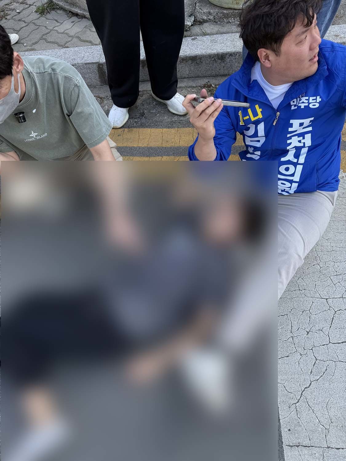 사고 당시 모습. / 김현규 시의원 페이스북