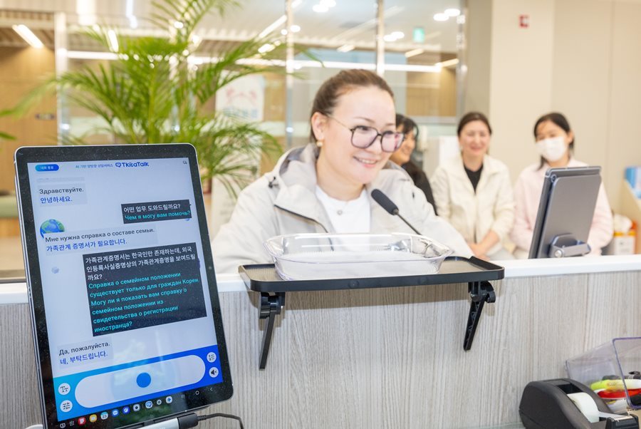 대구 달성군, AI 통역사로 언어 장벽 허물다