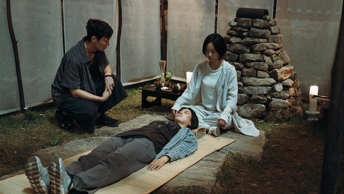 드라마 '기리고' 스틸컷 / 넷플릭스