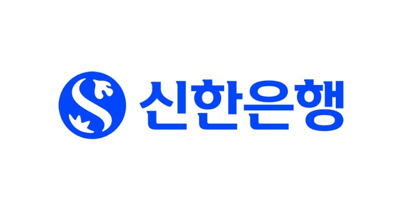 신한은행 로고 / 신한은행 제공
