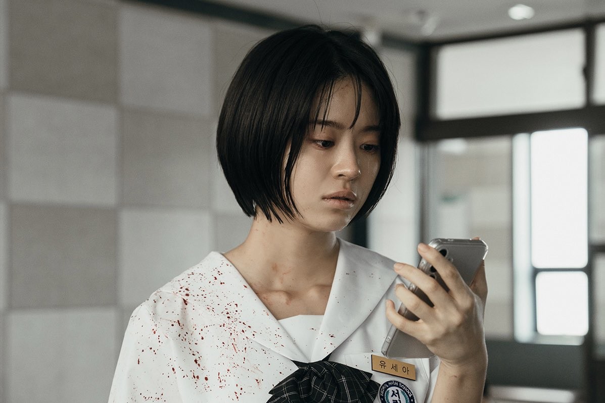 '기리고' 주연 배우 전소영 / 넷플릭스