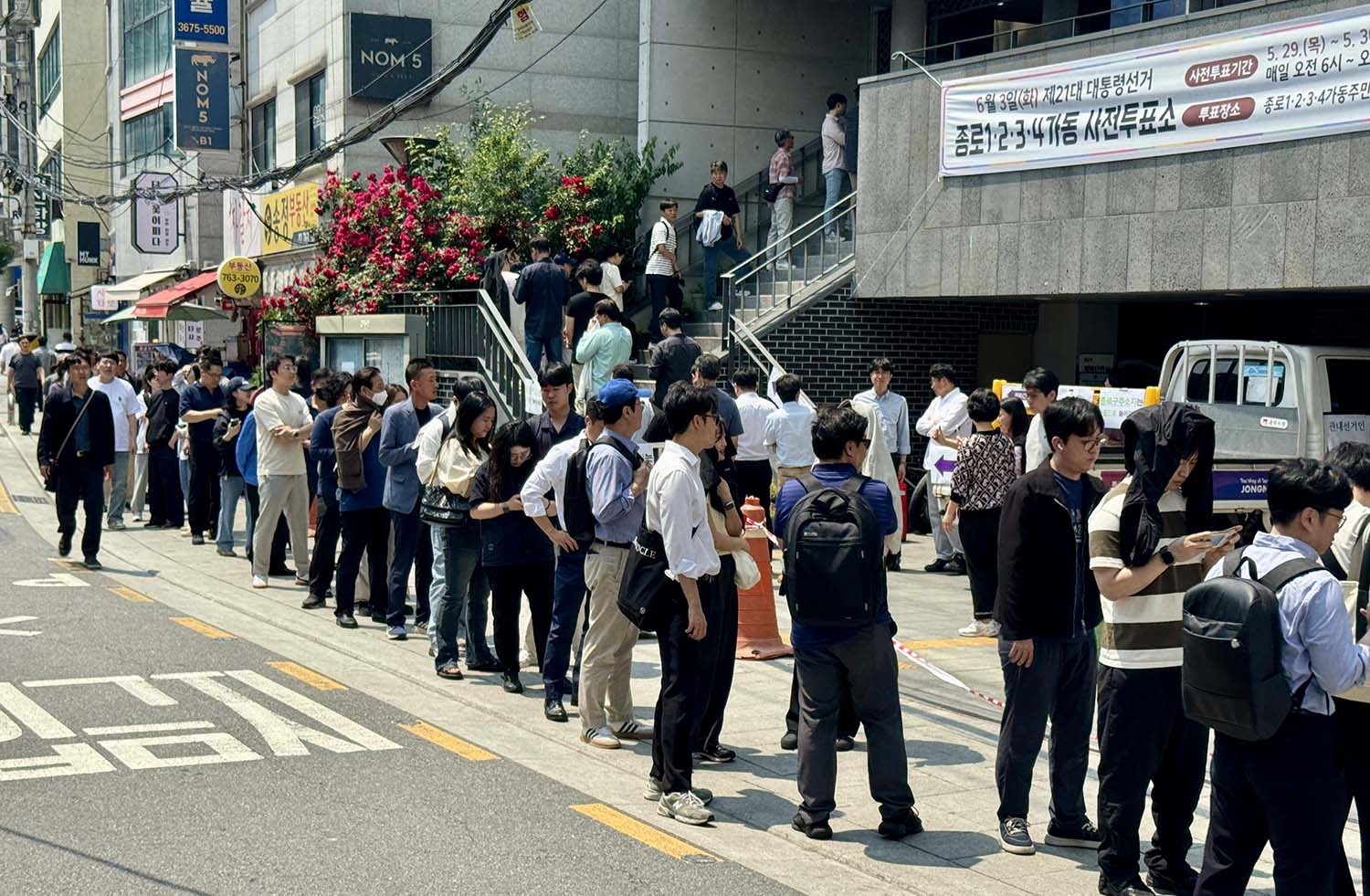 '진보'의 상징이던 20대, 어쩌다 보수의 보루가 됐을까