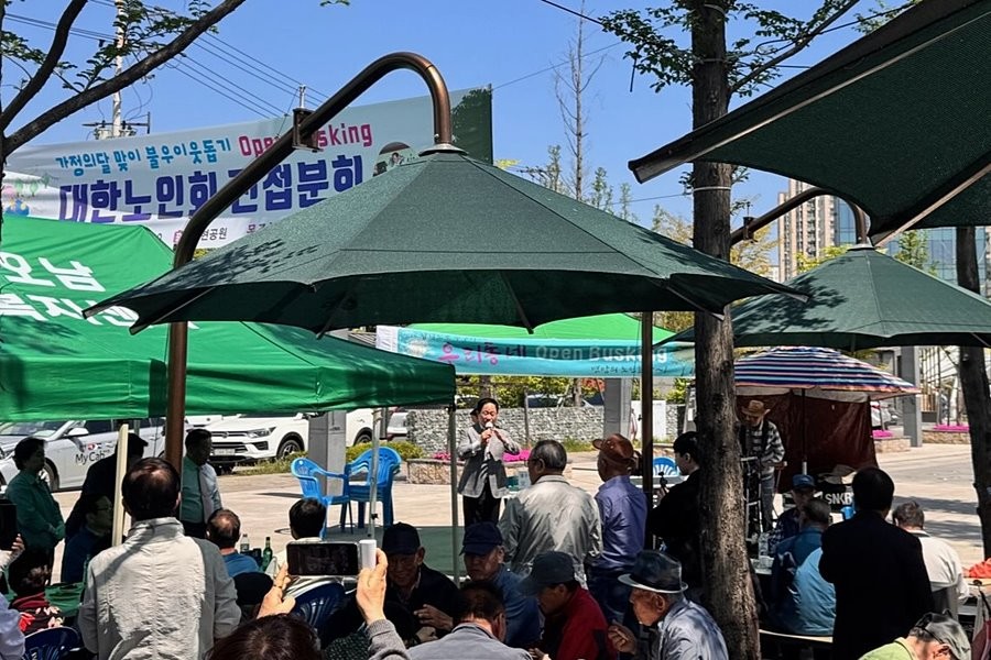 주광덕 남양주시장