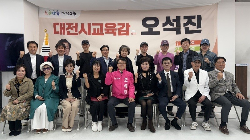 오석진 “K-POP 인재, 학교서 키운다”