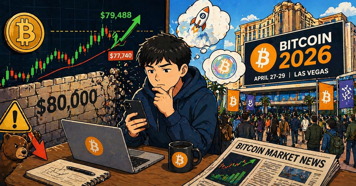 기사 내용을 바탕으로 한 AI 이미지