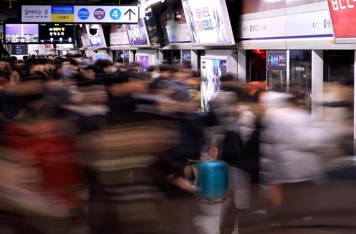 기사의 이해를 돕기 위한 사진 / 뉴스1