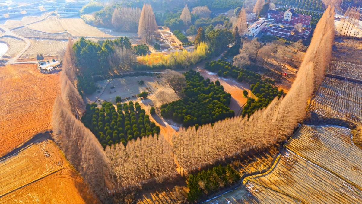 익산 아가페정원. / 연합뉴스
