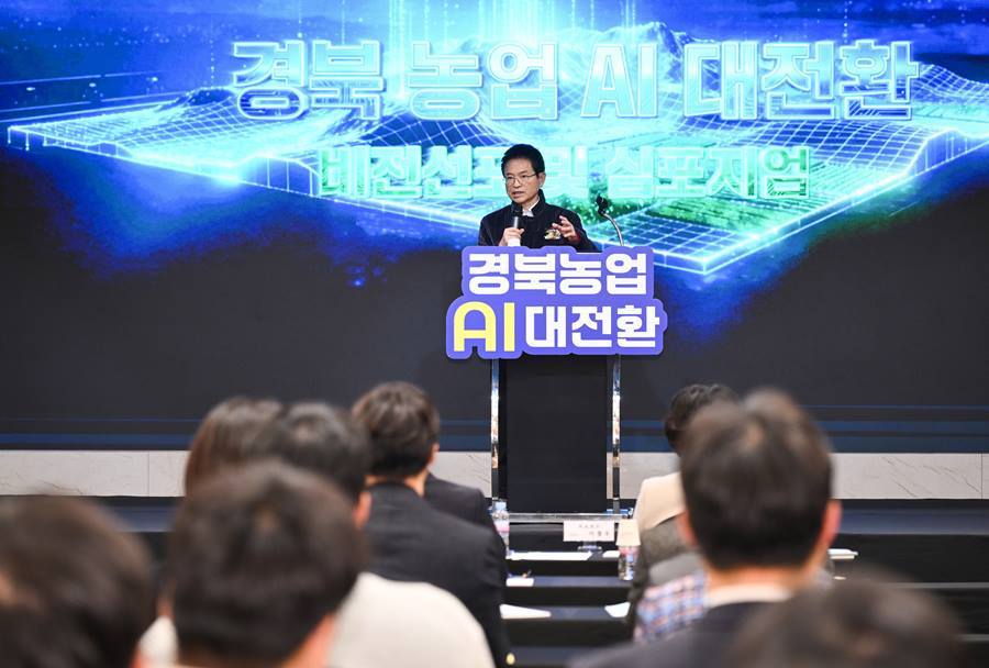 이철우 국힘 경북도지사 후보, 농업·축산·식품산업 공약 발표