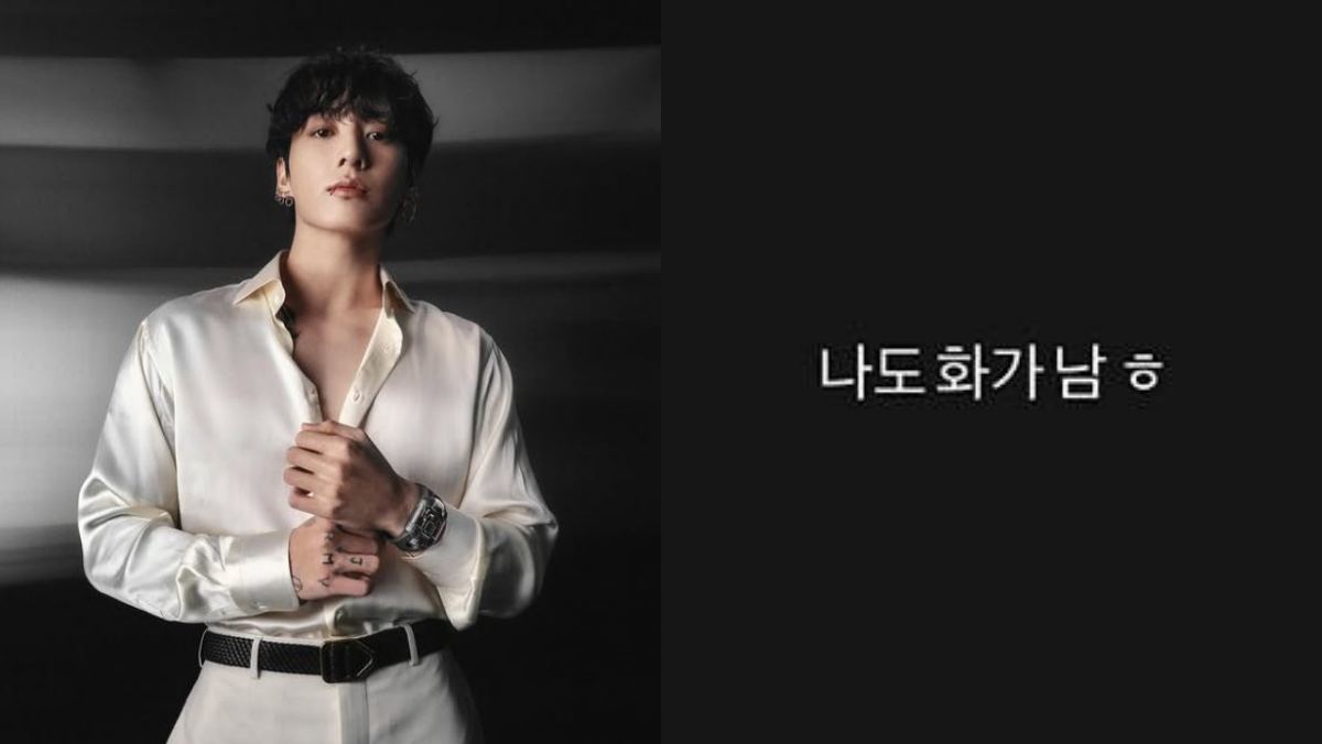 “나도 화남”…정국이 어제(27일) SNS에 올린 글, 무슨 일?