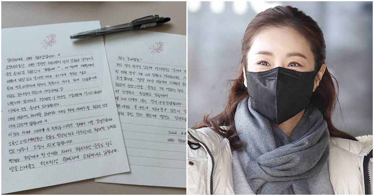 “연예계 최고령 산모됐다”…결혼 6년 만에 ‘임신’ 직접 발표한 47세 여배우