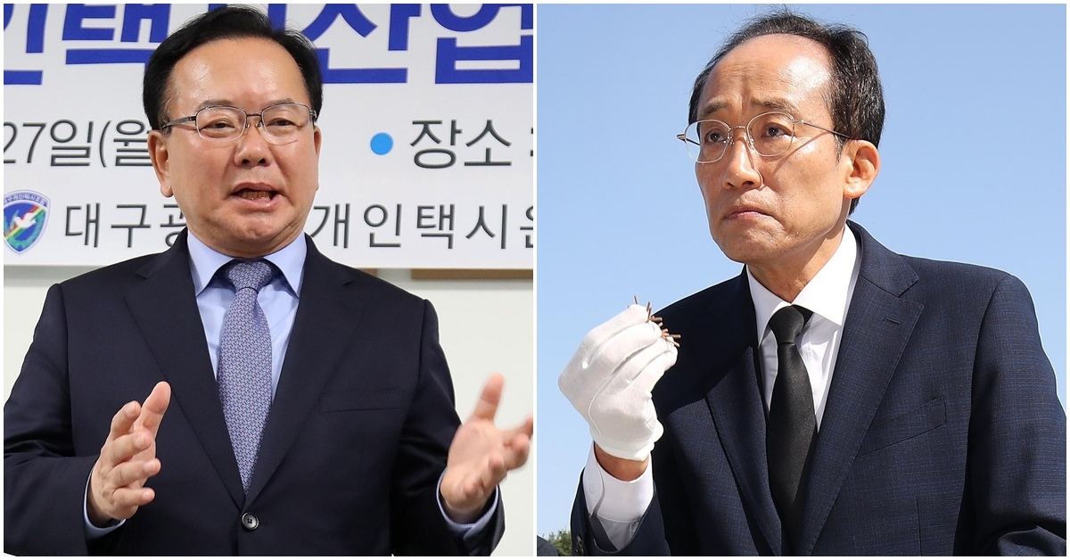 민주당서 홍준표 김부겸 지지, 전혀 도움 안 된다는 말 나왔다