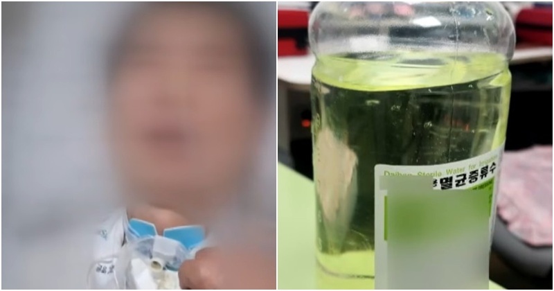 병원 가습기에 락스 넣어 환자 폐렴 걸렸는데도 '실수'라는 병원