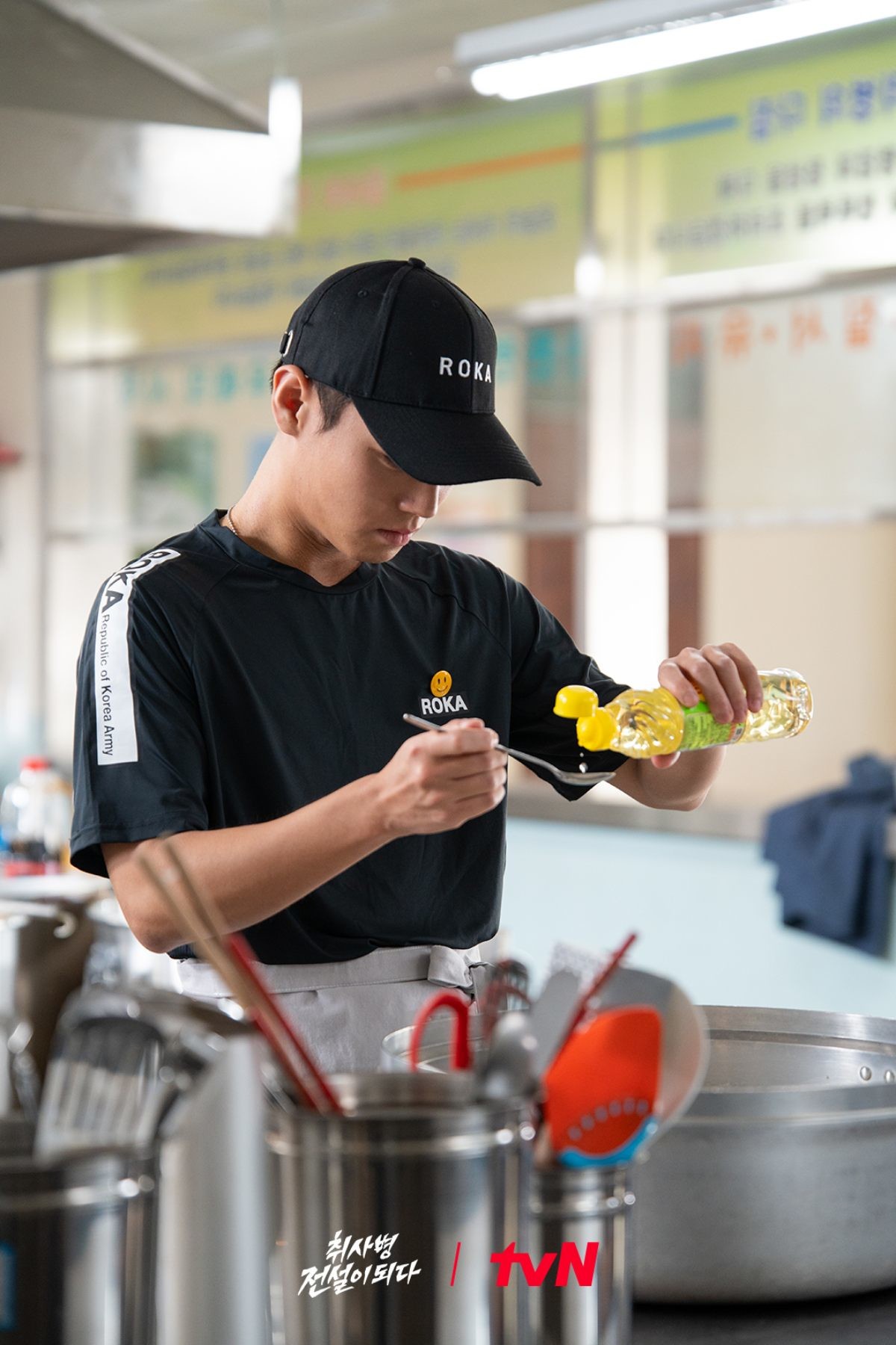 '취사병 전설이 되다' 스틸컷 / tvN