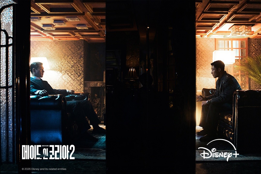 '메이드 인 코리아2' 스틸컷. / 디즈니+