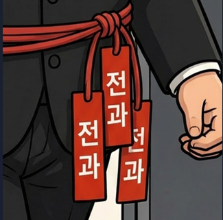 AI로 제작한 이미지