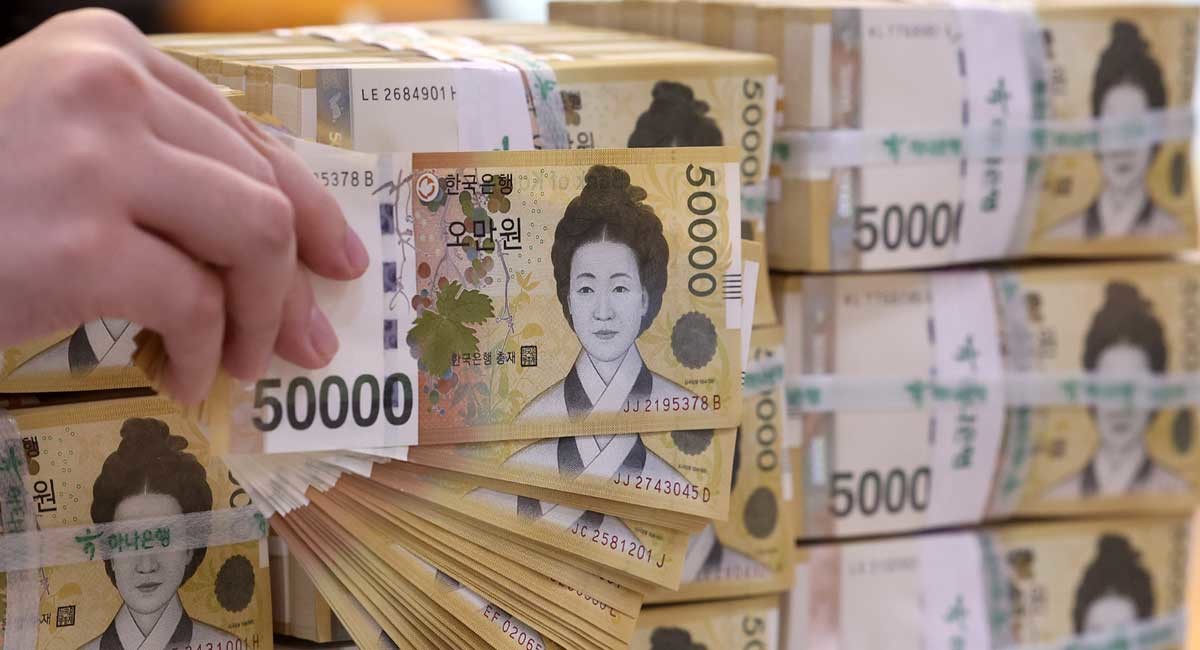 5만 원 지폐. / 뉴스1