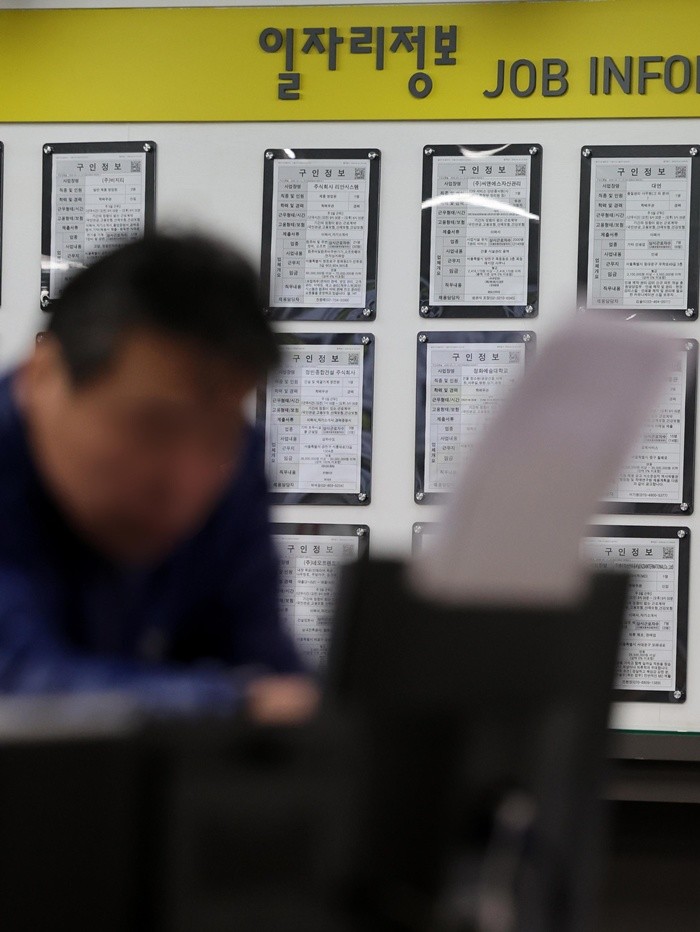 기사의 이해를 돕기 위한 사진 / 뉴스1