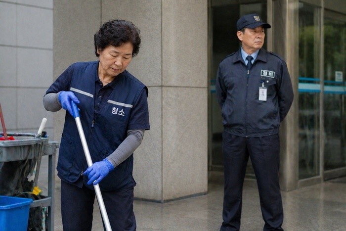 기사의 이해를 돕기 위한 AI 생성 이미지