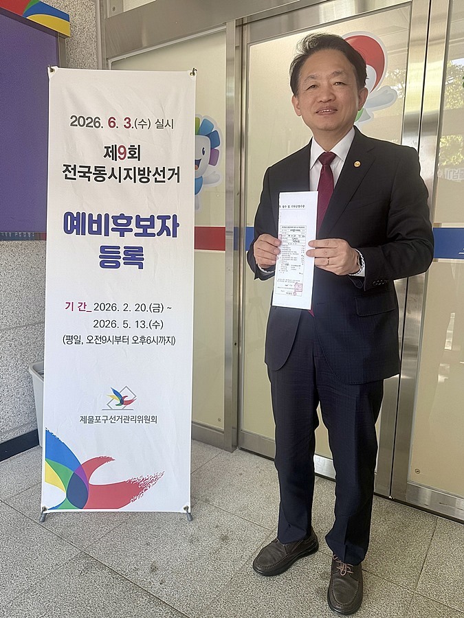 "해사법원 유치·순환 3호선 신설" 김찬진 후보, 제물포구 도약할 '6대 청사진' 제시