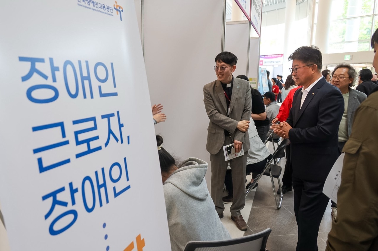 대덕구, 장애인채용박람회 개최…현장 면접·취업 연계 지원