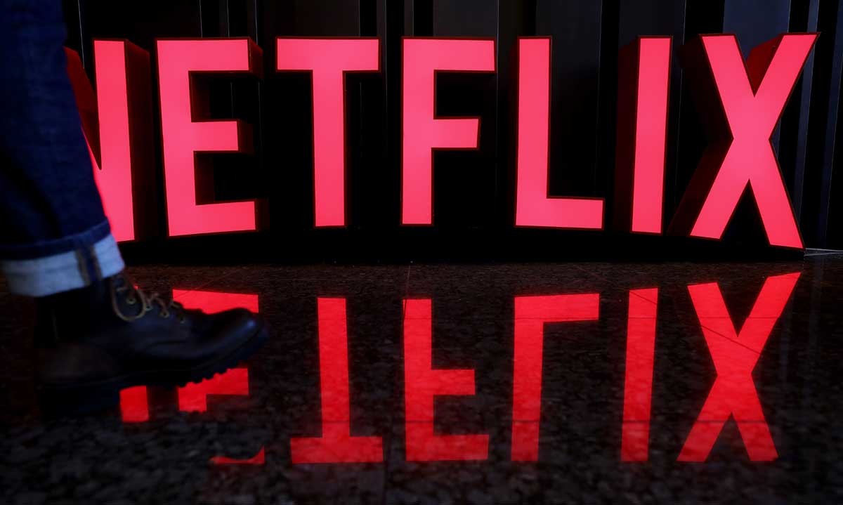 넷플릭스 로고. / 뉴스1