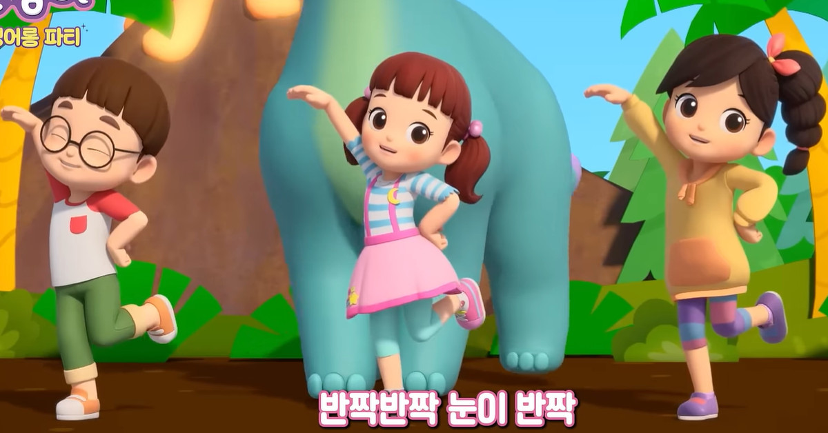 극장판 반짝반짝 달님이: 싱어롱 파티 뮤직비디오 / 유튜브 '반짝반짝 달님이 Dalimi_Animation' 캡처