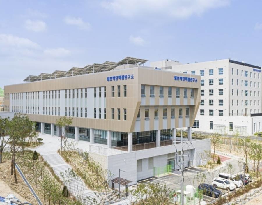 포항 세포막단백질연구소 전경/포항시