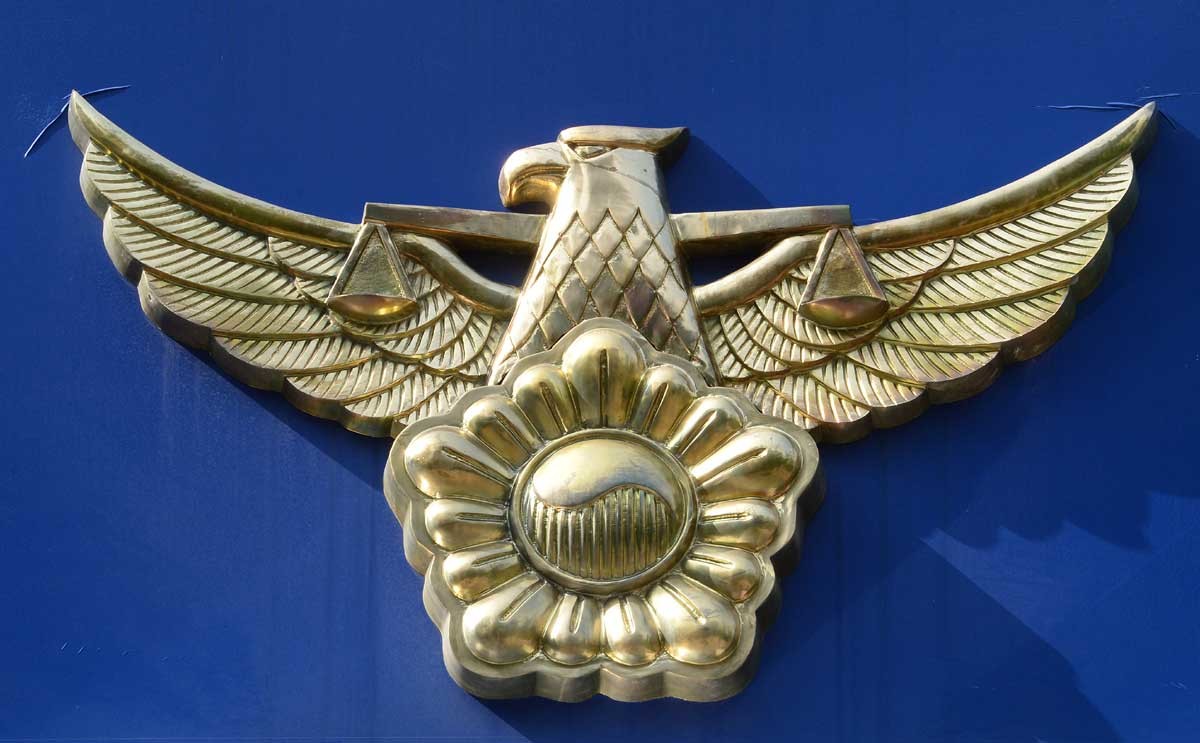 경찰 로고. / 뉴스1