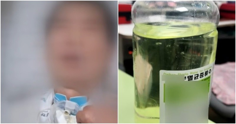 유튜브 'JTBC News'