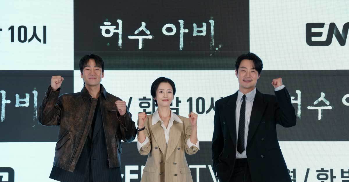 허수아비 범인 누구…이기범 뒤에 이기환이 숨어 있었다