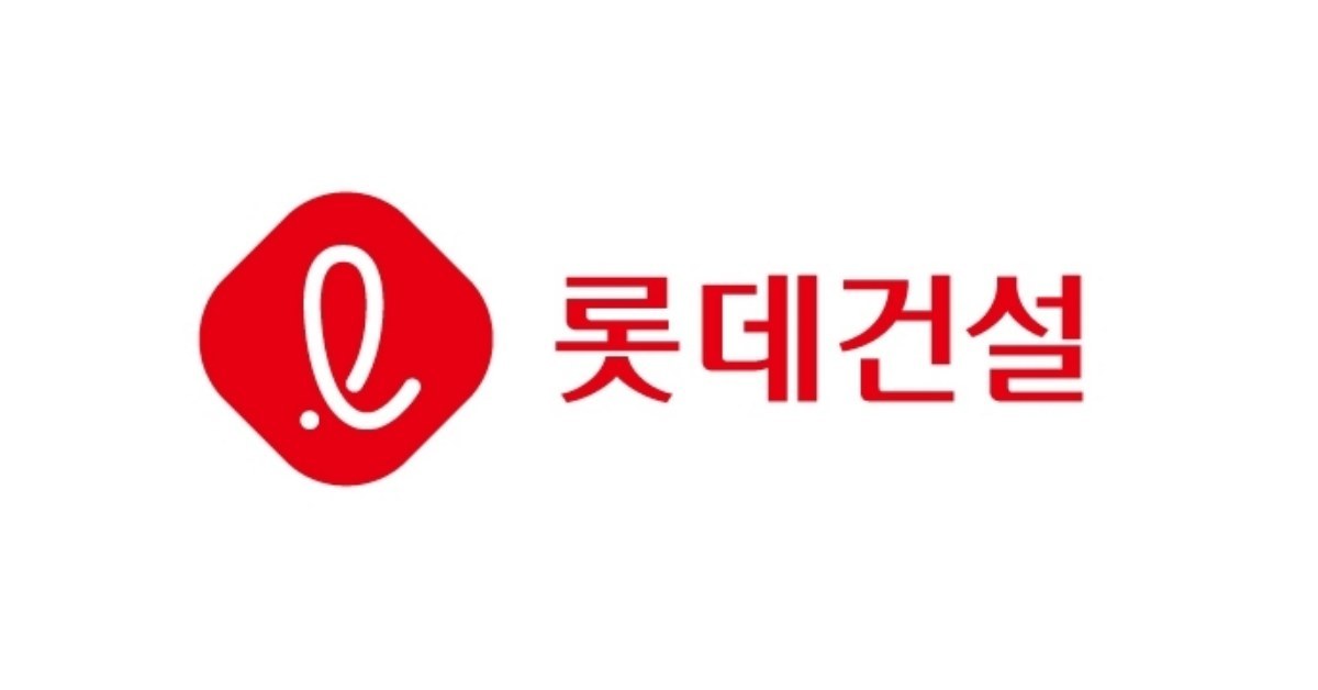 롯데건설 일 냈다…‘소방배관 흔들림 방지 기술’로 국토부 신기술 인증 받았다