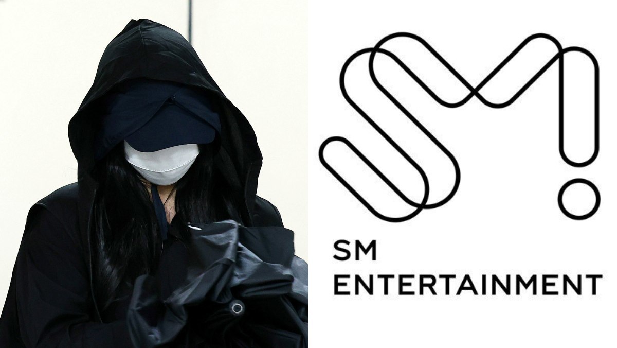 '에스파·엑소 등 비방' 탈덕수용소, 결국 SM 측에 '1억 7000만원' 배상