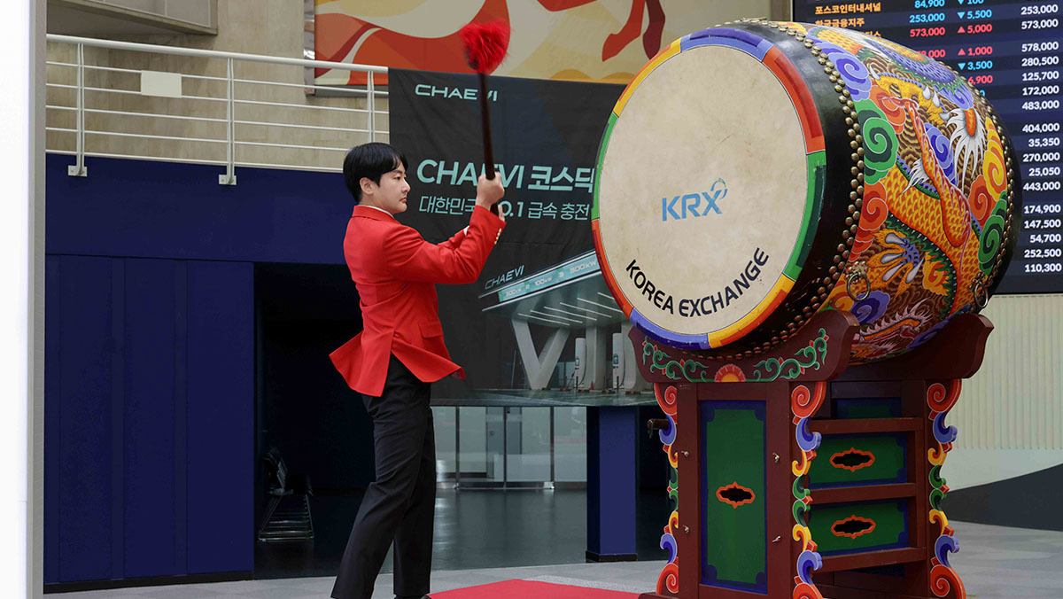 코스닥 상장 'EV 충전' 채비, 현대차와 맞손… 급속충전 'kWh당 299원'