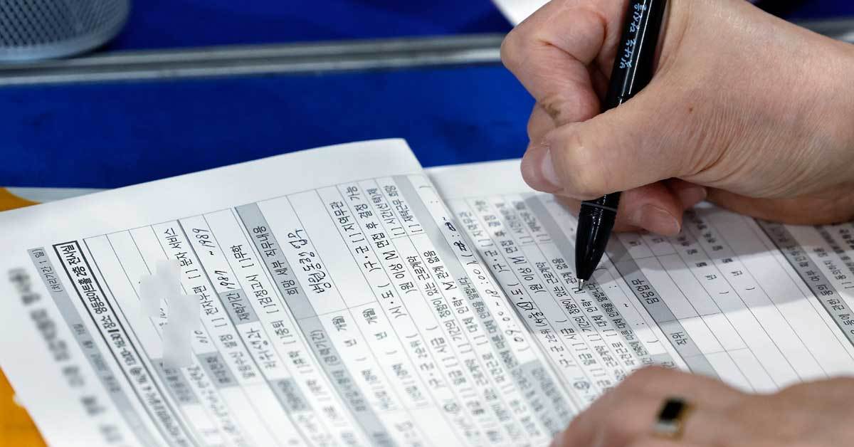 취업 경험 없어도 '청년 지원금' 360만원 준다는데…조건 따져봤더니