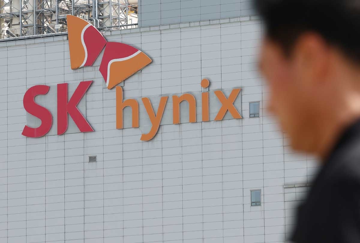 경기 이천 SK하이닉스 본사 모습. / 뉴스1