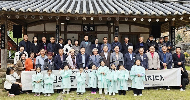 “역사가 살아 숨 쉬는 문화공간”... 장흥군, 향교·서원 문화유산 활용사업 3년 연속 선정 쾌거