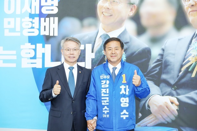 “강진 도약 시동” 차영수 강진군수 후보, 민형배 전남광주통합특별시장 후보와 ‘원팀 협력’ 다짐