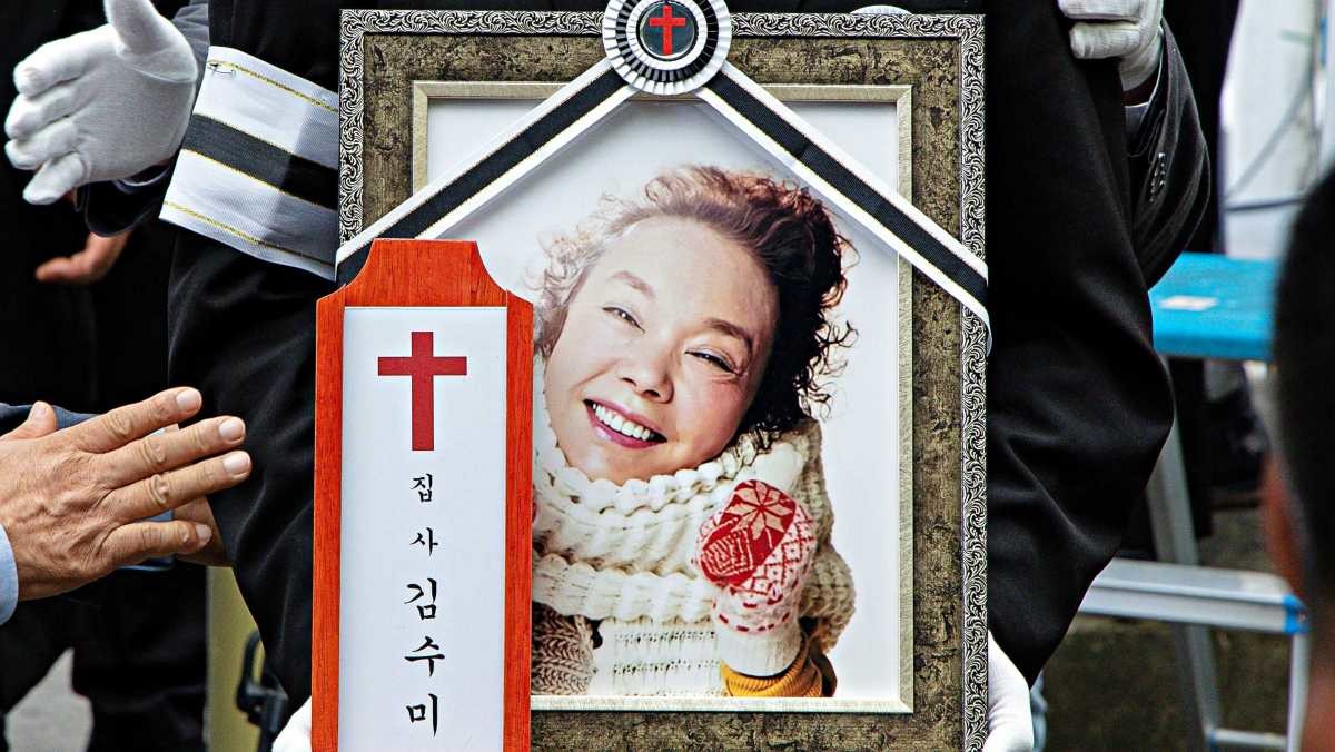 故 김수미 영정사진. / 뉴스1