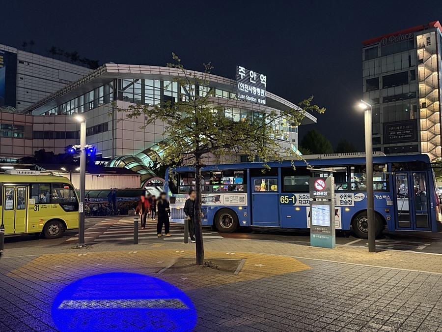 "어둡던 주안역이 환해졌다" 미추홀구, 마을버스 승강장 경관 개선