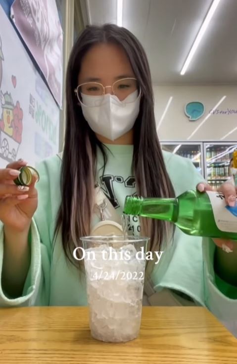 편의점 아이스컵와 소주 / RubyJudy 유튜브