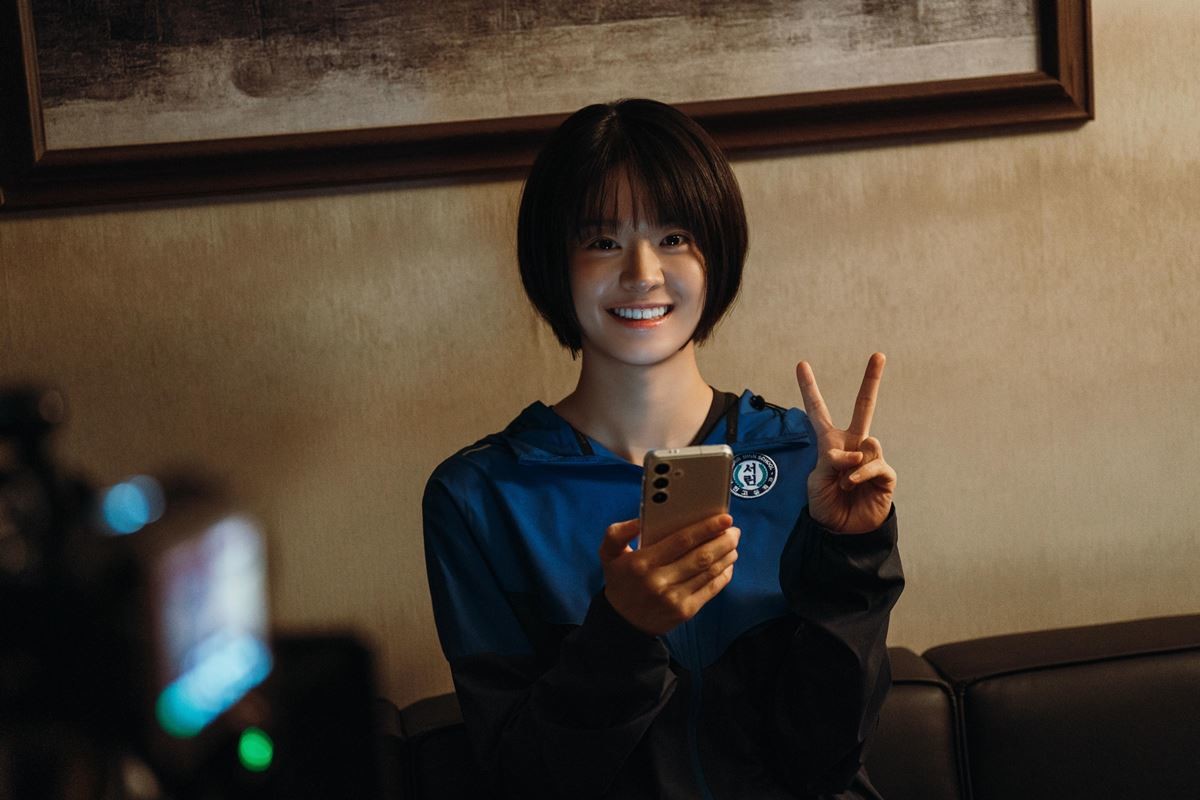 '기리고' 주연 배우 전소영 / 넷플릭스