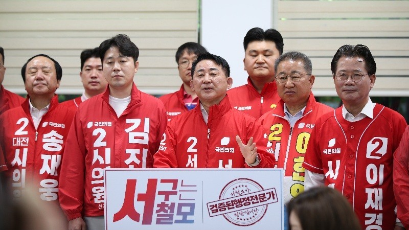 서철모 "계엄은 잘못...이념 넘어 정책으로 승부" 서구청장 재선 출사표