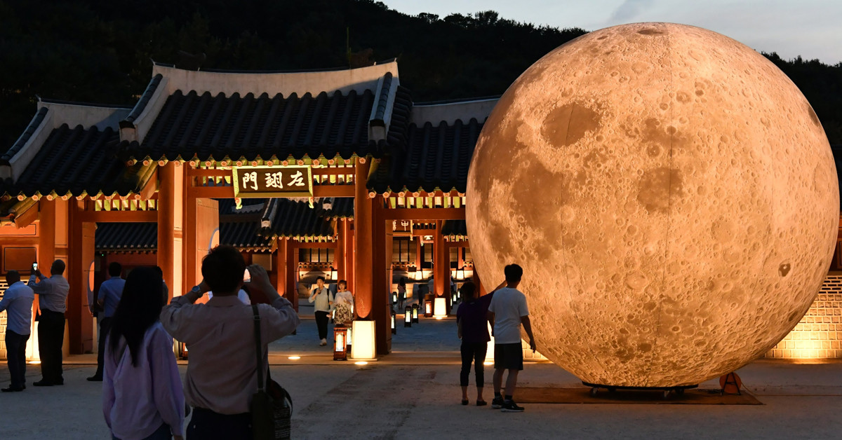 수원 화성 / 수원특례시청