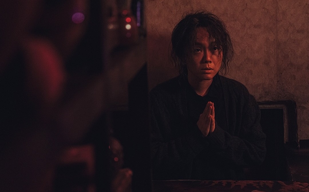 오컬트 호러 드라마 '기리고' / 넷플릭스