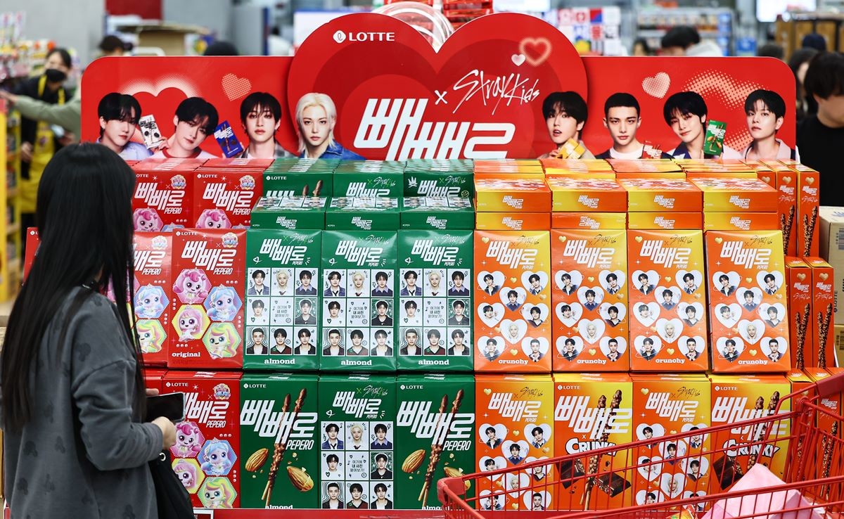 서울 시내에 있는 한 대형마트에 진열된 '빼빼로' 제품 모습. 기사 이해를 돕기 위한 자료 사진 / 뉴스1