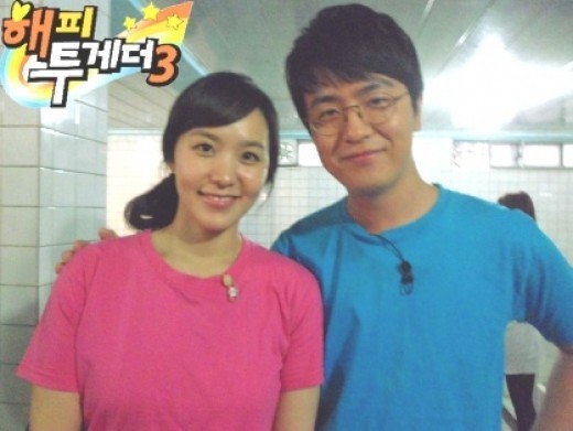 KBS 아나운서 동기였던 박지윤과 최동석 / KBS