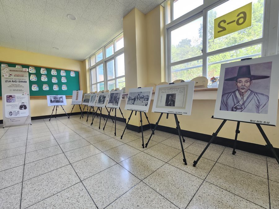 구미시, 미래세대 디지털 보훈교육 본격화